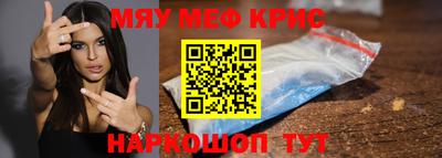 ECSTASY Белореченск