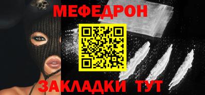 ECSTASY Белореченск
