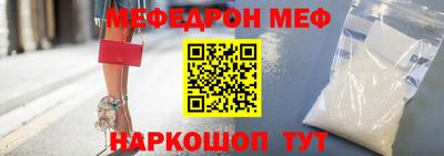 кокаин VHQ Белорецк