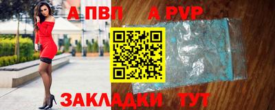 ECSTASY Белореченск