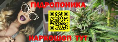 кокаин VHQ Белорецк