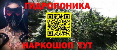 кокаин VHQ Белорецк