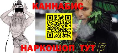 ECSTASY Белореченск