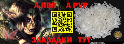 ECSTASY Белореченск