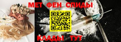 кокаин VHQ Белорецк